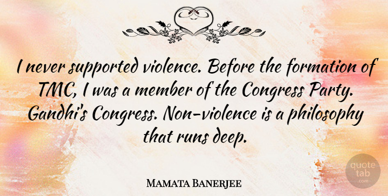 Mamata Banerjee Quote About Running, Philosophy, Party: I Never Supported Violence Before...